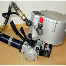 KZ-32 пневматическая комбинация стального обвязочного инструмента, металлический обвязочный инструмент KZ-32/A для 32 мм