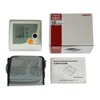 Promu, moniteur de pression artérielle numérique rythme cardiaque fréquence cardiaque NIBP mètre LCD CONTEC08D CONTEC ► Photo 1/6