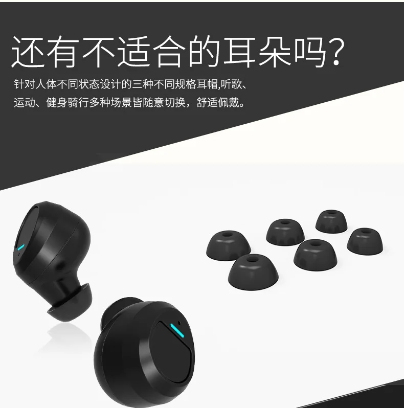 Многоцветная Bluetooth гарнитура с микрофоном Водонепроницаемая беспроводная зарядка мобильное зарядное устройство мини высокое качество удобная 2в1