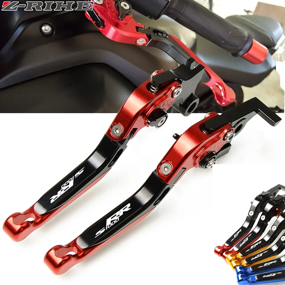 Folding Extendable Motorcycle Adjustable Brake Clutch Levers For BMW