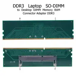 DDR3 so DIMM к настольному компьютеру адаптер DIMM Разъем памяти адаптер RAM карты 240 до 204 P компьютер устройство чтения карт памяти адаптер карты