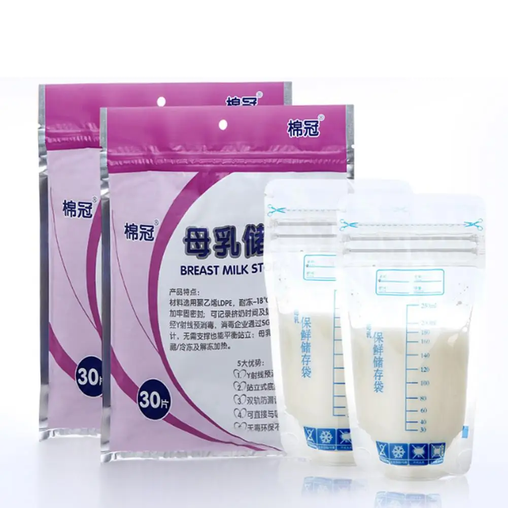 30 шт./упак. 250 мл контейнер для заморозки молока мешок мать молоко Контейнер для детского питания хранение грудного молока мешок BPA бесплатно ребенок младенческой безопасной переноски для кормления