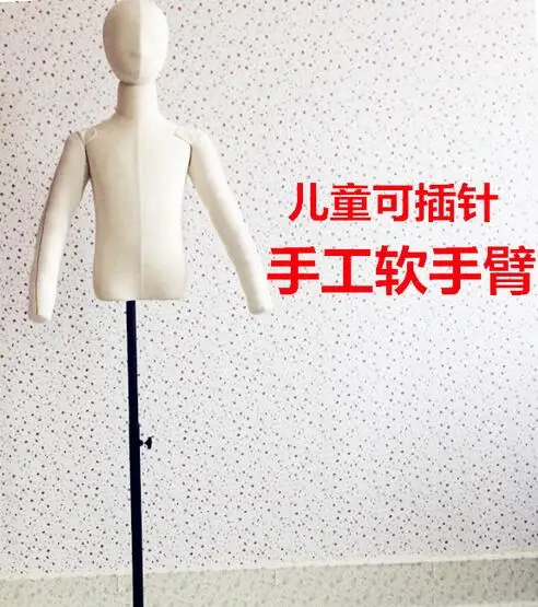 QQ20170423131625