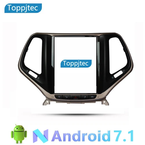 AUTOJIAPIN 10 4 дюймов вертикальный экран Android 7 1 четырехъядерный Автомобильный