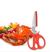 Омаровая Крабовая раковина ножка для морепродуктов Овощечистка креветка инструмент нож для Морепродуктов Ножницы Snip кухня