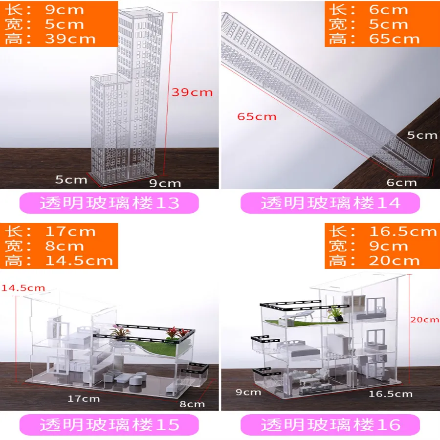 architecture model building (8)