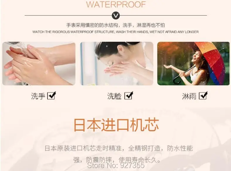 QQ20161209194839