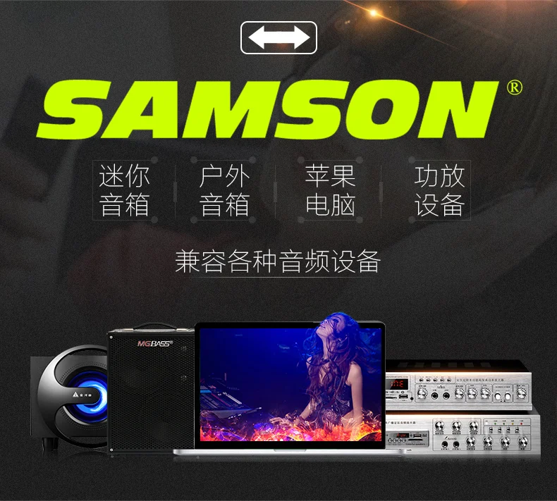 SAMSON SR950 профессиональные студийные справочные мониторные наушники, динамическая гарнитура с закрытым ушком