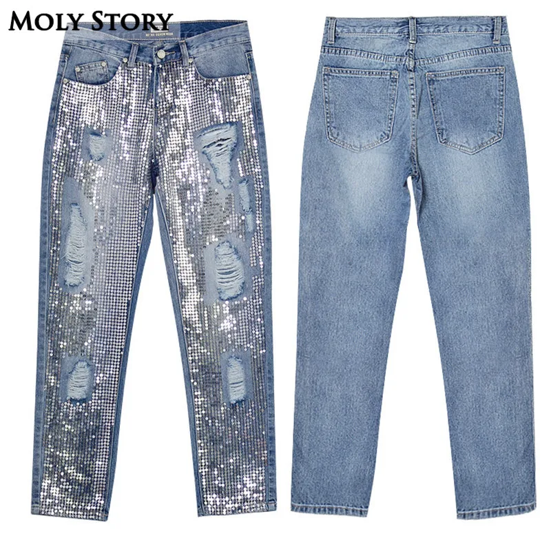 silver ladies jeans