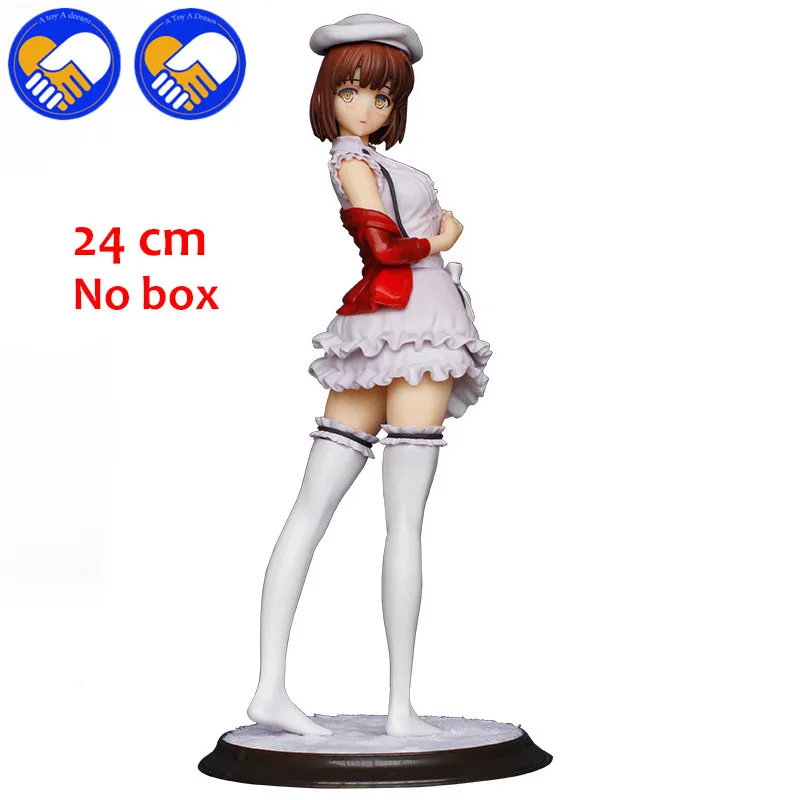 SKU-24cm-63RMB