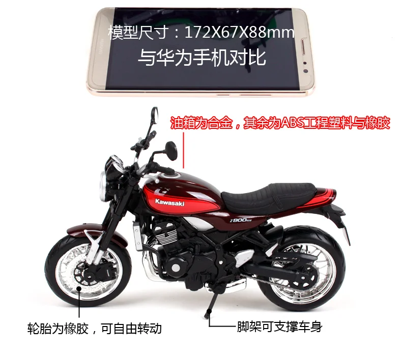 Toys Hobbies Contemporary Manufacture Maisto Bkor Kawasaki Z 900 Rs Z900rs Bike Motorcycle 1 12 Black Orange Toys Hobbies Contemporary Manufacture Maisto Bkor Kawasaki Z 900 Rs Z900rs Bike Motorcycle 1 12 Black Orange