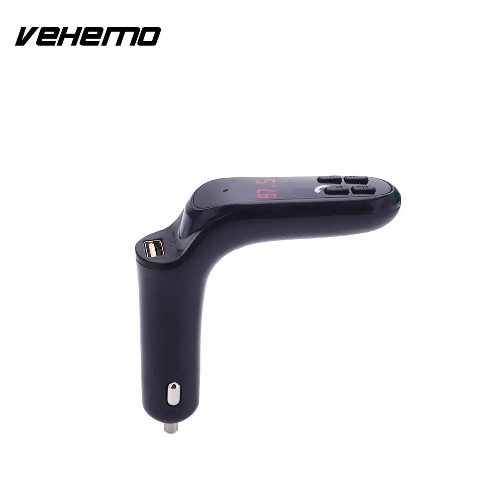 Vehemo 12V Car FM Transmitter Power Charger FM Broadcast Transmitter
