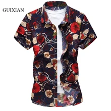 Новая летняя Стильная мужская рубашка с короткими рукавами и цветочным принтом, модная рубашка для отдыха с добавлением удобрений высокого качества, тонкая рубашка большого размера M-6XL