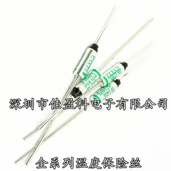 

200pcs/lot Free shipping Temperature fuse 240 degrees 10A 250V SF240E 240 metal shell thermal protection SEFUSE