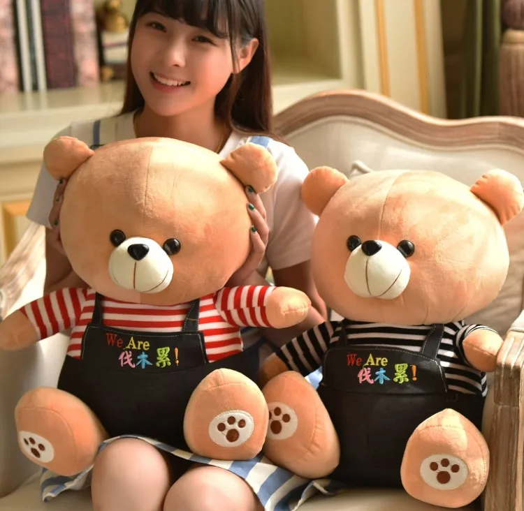 QQ20180605142747_