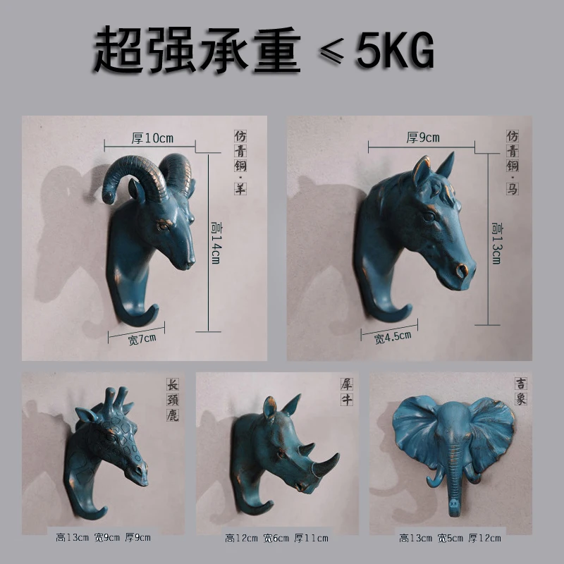 

5PCS # COOL HOME WALL BAR decorative art Rhinoceros Elephant Giraffe Antelope horse 3D clothes Hats wall hook Coat hanger