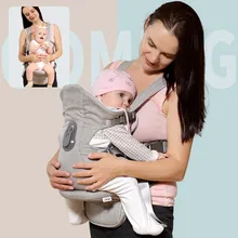 Эргономичный рюкзак-кенгуру для переноски детей от 0 до 36 месяцев, рюкзак-кенгуру для переноски спереди, младенческий Хипсит, поясная сумка-слинг для малышей