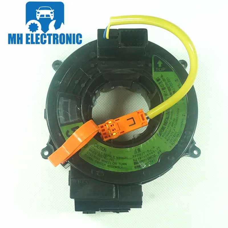 MH ELECTRONIC 84306-60071 FOR TOYOTA LAND CRUISER 1998 1999 2000 2001 2002 2003 2004 2005 2006 2007 HDJ100 UZJ100 HZJ105 NEW