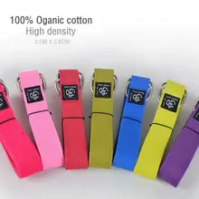 Простой хлопковый Коврик для йоги, пилатеса, ремень для упражнений, растягивающиеся ремни с возможностью регулировки для фитнеса, спортзала, спортивные упражнения, для мужчин и женщин