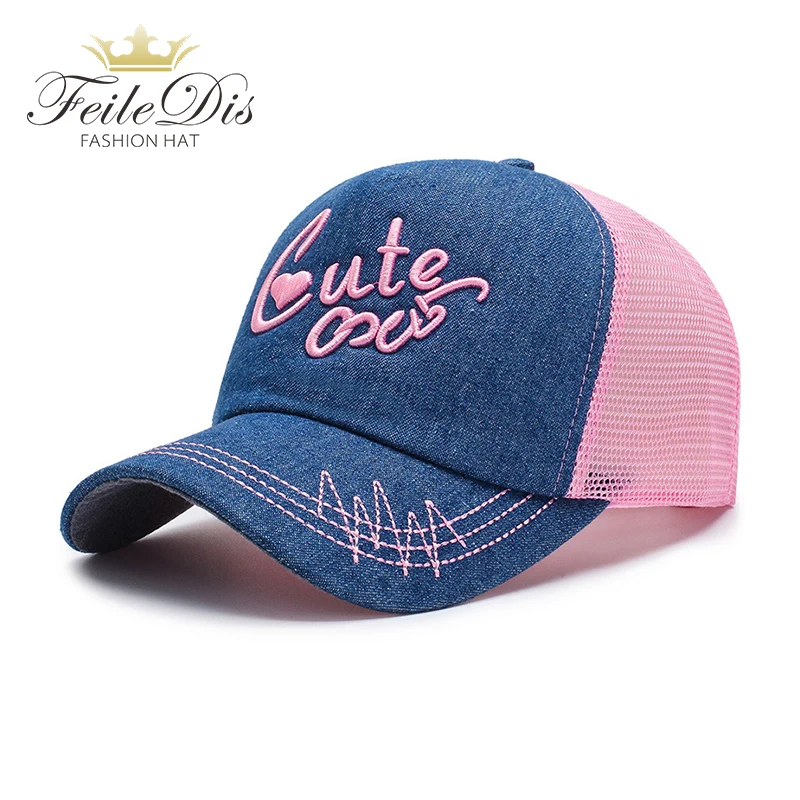 

[FEILEDIS] Men Women Summer Snapback Quick Dry Mesh Baseball Cap Sun Hat Bone Breathable Trucker Hats JMM-17