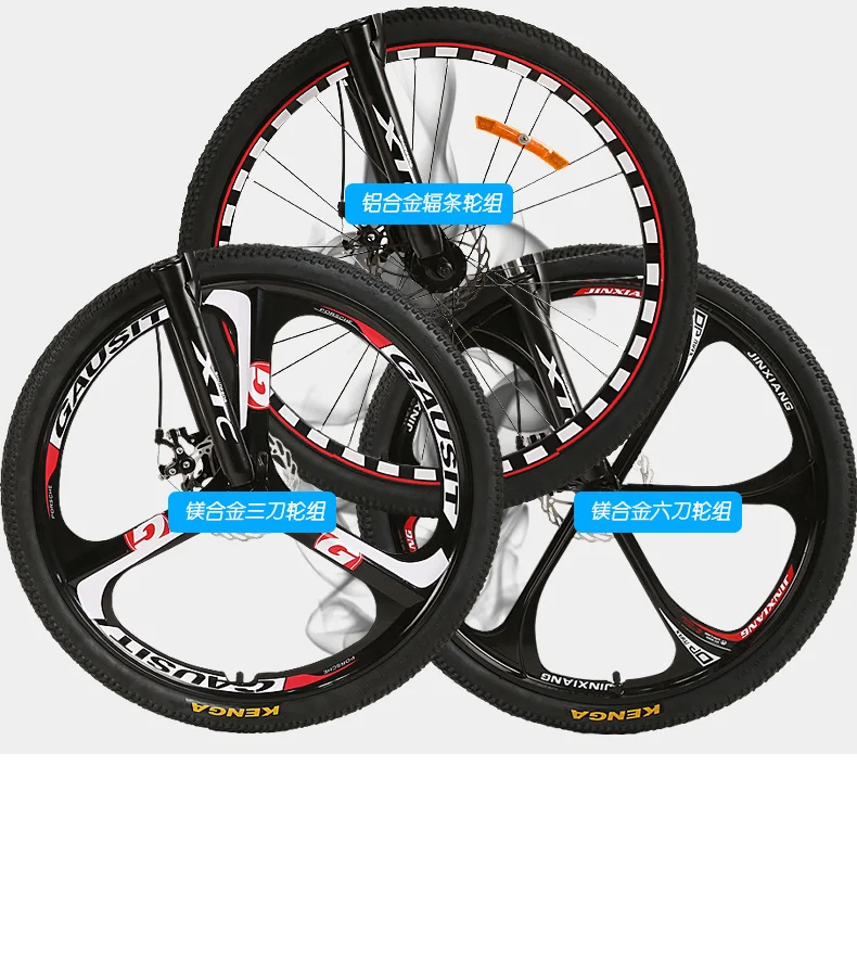 Perfect New Aluminum Alloy Frame 26 inch Wheel 24/27/30 Speed Hydraulic Disc Brake Mountain Bike Outdoor Sports Bicicleta MTB Bicycle 7 Perfect New Aluminum Alloy Frame 26 inch Wheel 24/27/30 Speed Hydraulic Disc Brake Mountain Bike Outdoor Sports Bicicleta MTB Bicycle 7