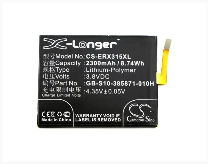 Аккумулятор Cameron Sino для SONY F3111 F3112 F3113 F3115 F3116 Xperia XA LTE 2300 мАч|Аккумуляторы мобильных