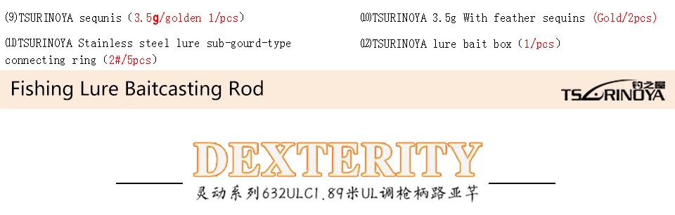 632ULC+XF-50_11