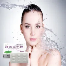 1 шт. кокосовое масло и мыло ручной работы Лечение Уход За Кожей Отбеливание кожи Goats Молоко Мыло средство от черных точек акне питающее масло контроль