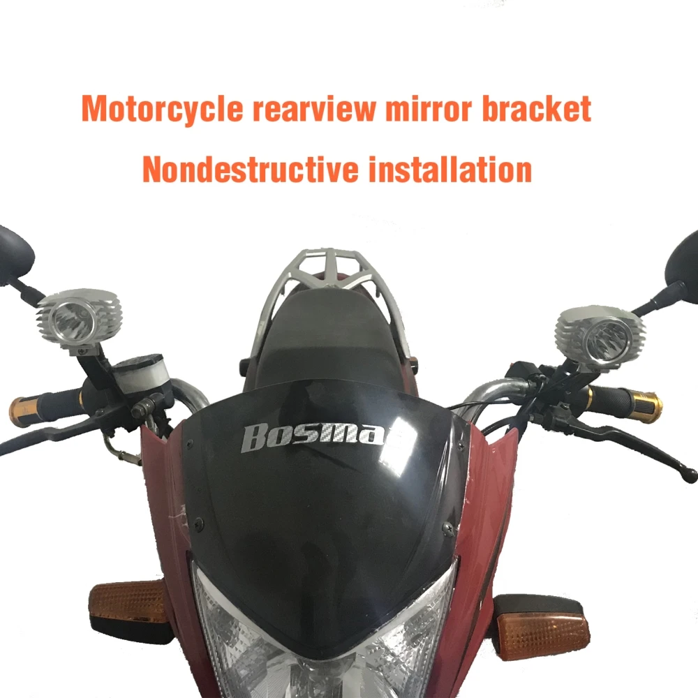 61 M6 Motorcycle rearview mirror bracket