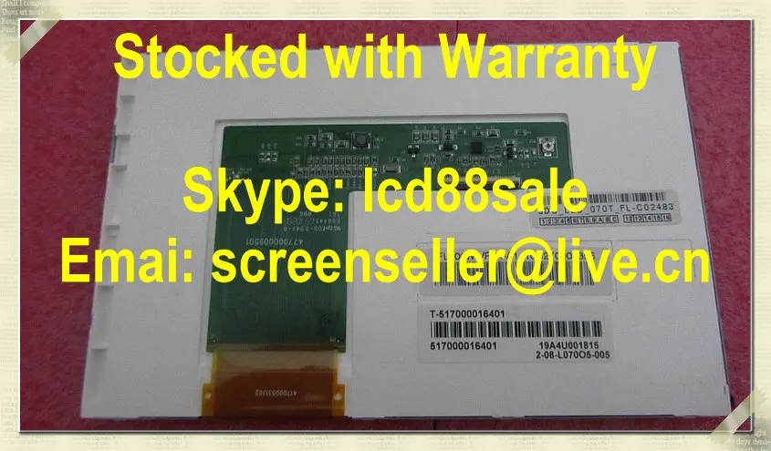 Лучшая цена и качество T 517000016401 промышленный ЖК дисплей|industrial lcd display|lcd displayindustrial |