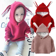 Прекрасный для маленьких девочек и мальчиков свитер детский свитер Детская куртка