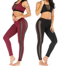 Спортивные штаны женские спортивные штаны для фитнеса пикантные Обтягивающие Леггинсы спортивные брюки для бега женские облегающие брюки для спортзала с принтом Fit Талия