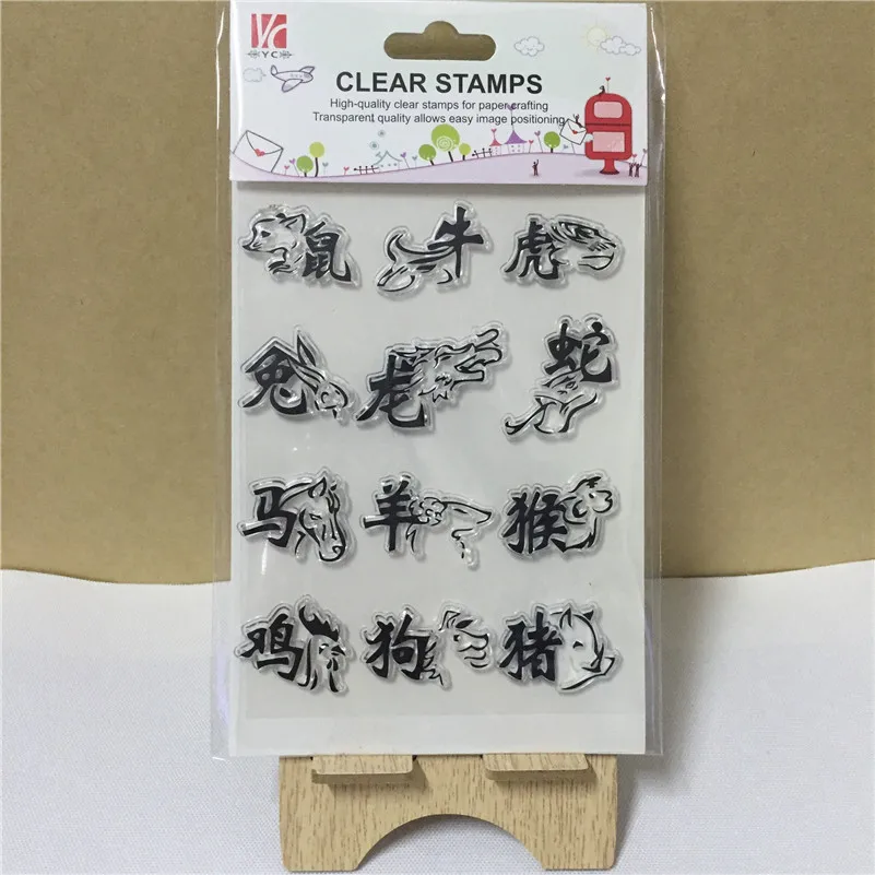 

twelve chinese zodiac signs" clear stamp for diy scrapbooking photo album transparent stamp christmas gift FF-047