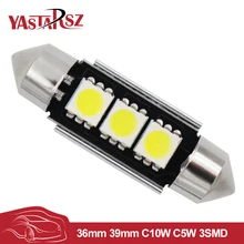 36mm 39mm C10W C5W 3SMD 3 SMD 5050 LED CANBUS Festoon Bulb Car Licence Plate Light
