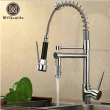 Chrome Finish Dual Spout Kitchen Sink Faucet Deck Mount Spring Kitchen Mixer Tap Kitchen Hot and Cold Water tap
