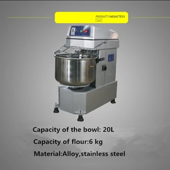 

Spiral Mixer Electric Industrial Stainless Stain Bread Dough Mixer Machine 20L