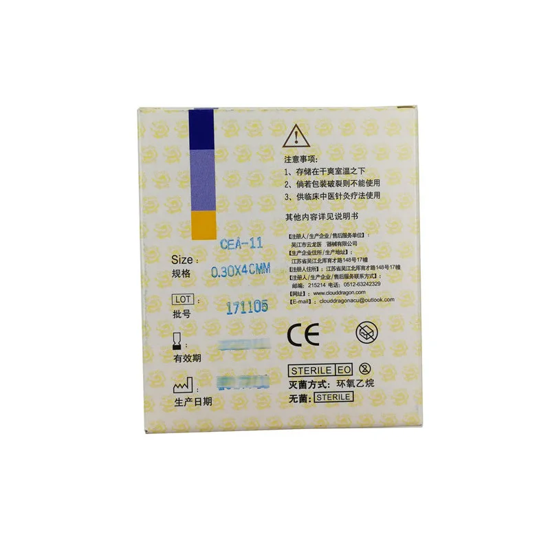 66459-5eb906.jpg