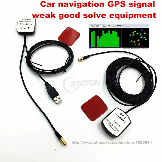 Externe gps antenne zu lösen auto navigation GPSweak signal, ein GPS empfangsantenne und sende modul in fahrzeug _ - AliExpress Mobile