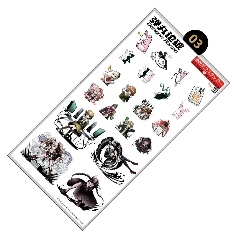 Аниме наклейки Danganronpa водонепроницаемые пластиковые прозрачные игрушечные для