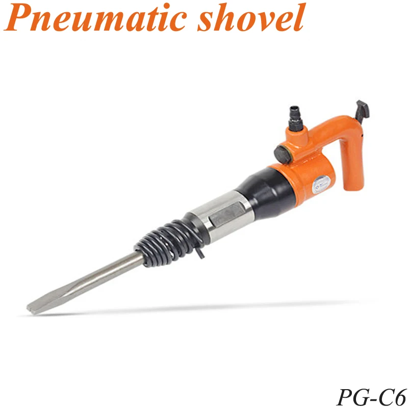 Pneumatic Air Shovel / Pick Hammer /Pneumatic Digger/Air-Hammer PG-C4/PG-C6 | Инструменты