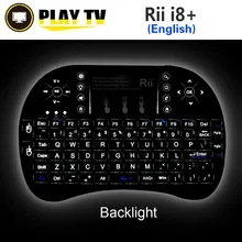 Rii mini i8 + 2.4GHz wireless keyboard backlit i8x Russian English Spanish Hebrew x8 handheld gaming for raspberry pi pc tv box Rii mini i8 + 2.4GHz wireless keyboard backlit i8x Russian English Spanish Hebrew x8 handheld gaming for raspberry pi pc tv box