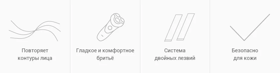 2-pc