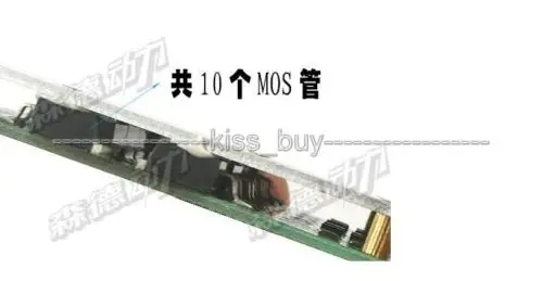 Плата защиты литиевых батарей 3S 12 в BMS 100A 18650 с балансировочной зарядкой|protection