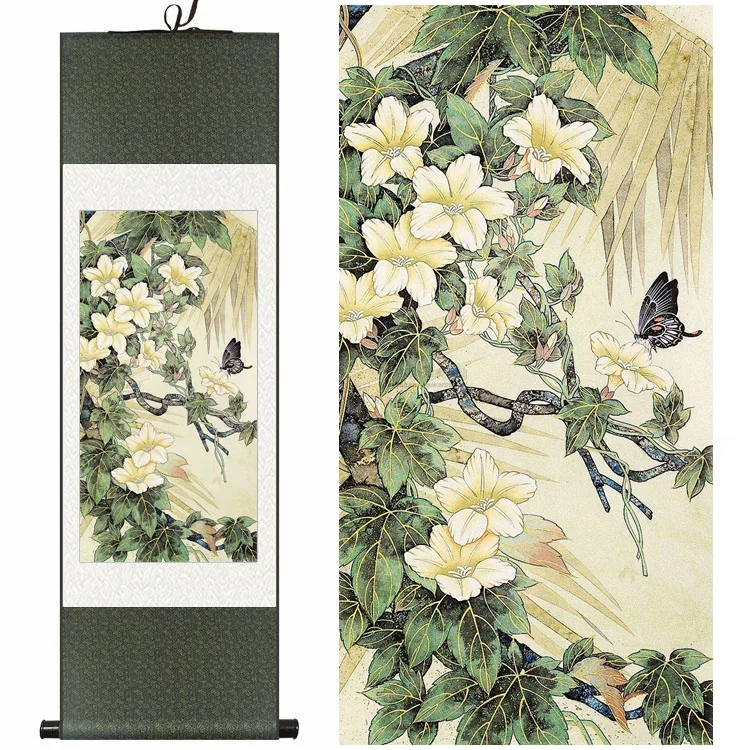 

Chinese Silk watercolor flower birds Butterfly vine flower green leaf ink art canvas wall picture damask framed scroll painting