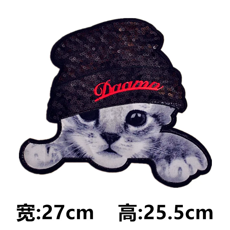 1 PCS Sequin Embroidery Patches for Clothing Cat Sequins Patch Free Shipping Parches Clothes W131 | Дом и сад