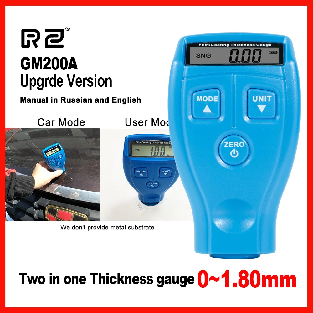 

Genuine RZ Upgraded version Digital Automotive Car Paint Thickness Gauge of and Varnish Film Coating for 1.8mm 71mil GM200A