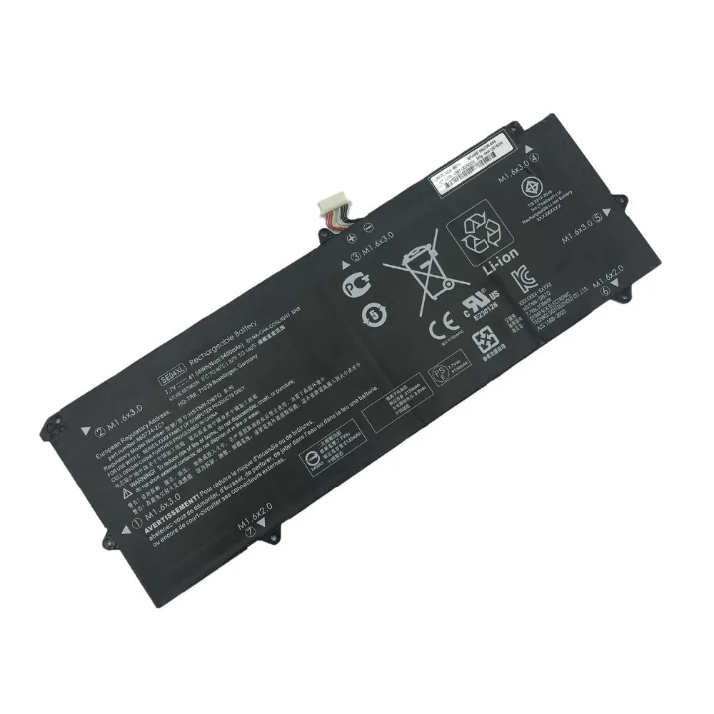 7 xinbox 7,7 V 41.58Wh SE04XL ноутбук Батарея для hp Pro X2 612 G2 860708-855 860724-2B1 860724-2C1 HSTNN-DB7Q