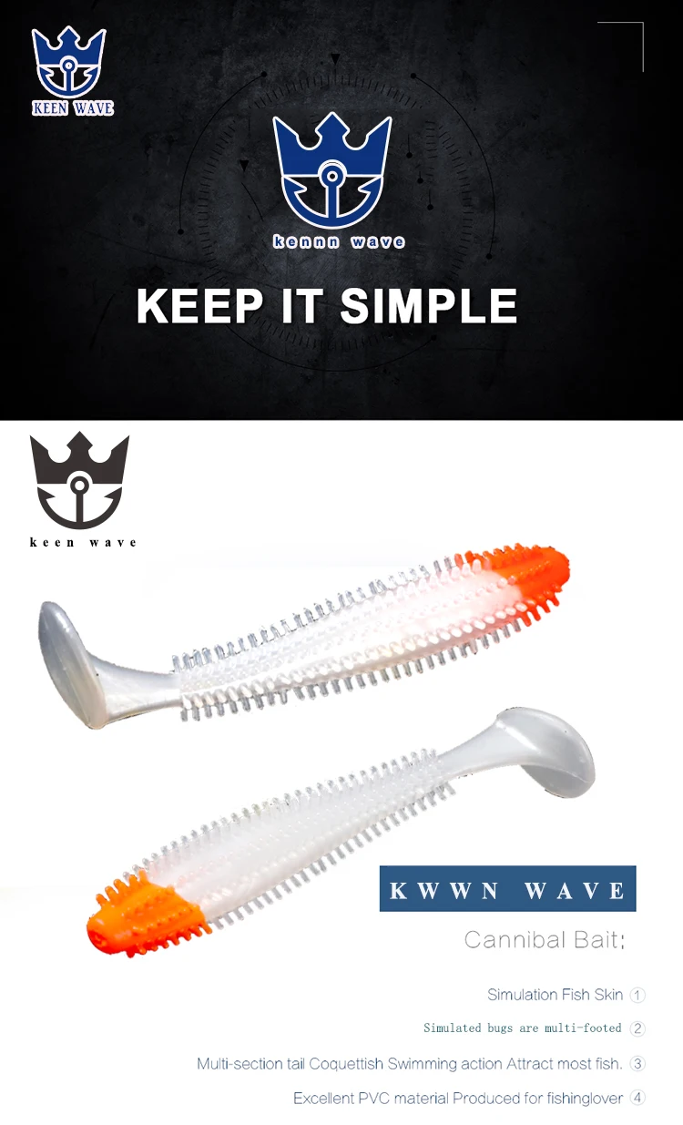 fishing-lure-soft-lure_01