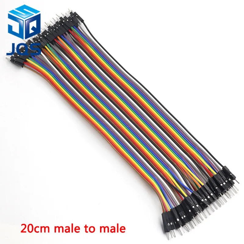 20cm 
