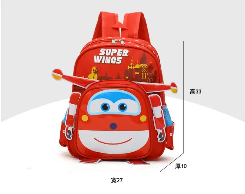 QQ20180729120253